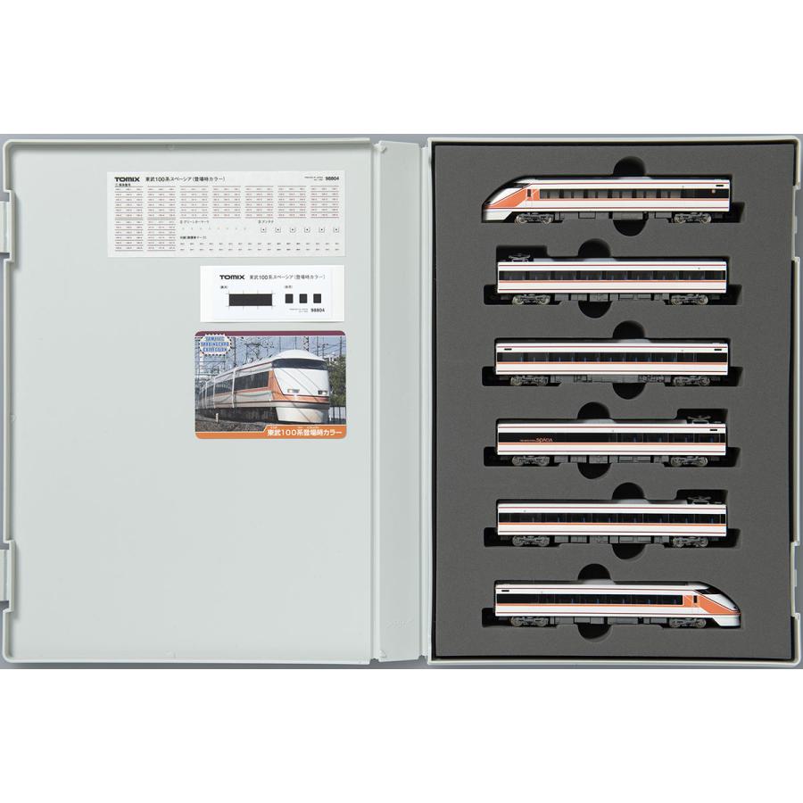 TOMIX トミックス 東武100系スペーシア(登場時カラー)セット 98804