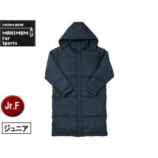 マキシマム MAXIMUM MJ0066-8 ライトベンチコート 【Jr.F】 (ネイビー