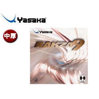 Yasaka/ヤサカ  B80-20 裏ソフトラバー ラクザ9 【中厚】 （アカ）｜murauchi3