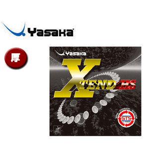 Yasaka/ヤサカ  B71-90 裏ソフトラバー エクステンド  HS 【厚】 （クロ）｜murauchi3