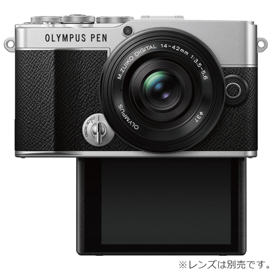 オリンパス（OLYMPUS） PEN E-P7 ボディー（シルバー） ミラーレス一眼 