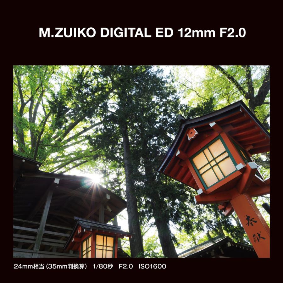 オリンパス（OLYMPUS） OM SYSTEM オーエムシステム M.ZUIKO DIGITAL
