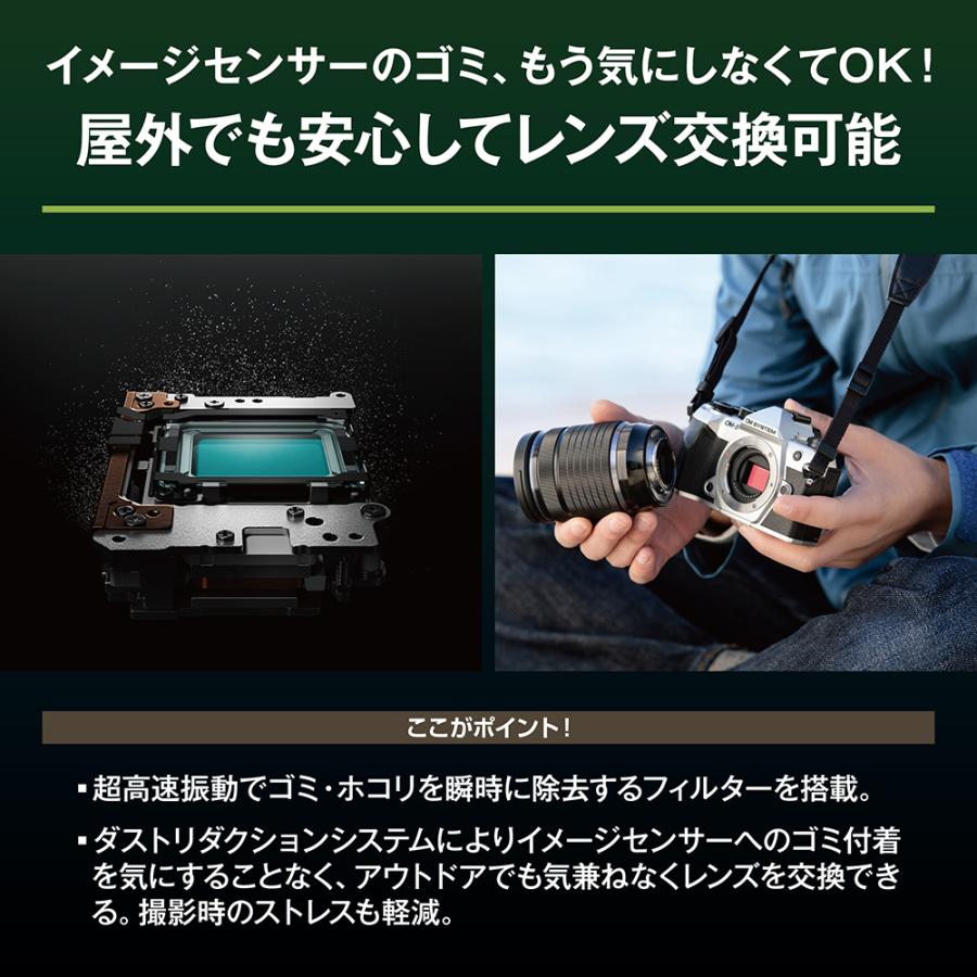 OM SYSTEM オーエムシステム 納期約1ヶ月以上 OM-5 Mark II 12-45mm F4.0 PROレンズキット サンドベージュ_9