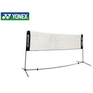 ヨネックス YONEX AC334-7 バトミントン練習用ポータブルネット（収納ケース付） AC334 （ブラック） YONEX（ヨネックス） YONEX AC334-7 バトミントン練習用ポータブル