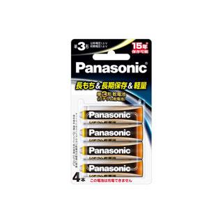 Panasonic パナソニック 納期未定 【91%OFF!】 FR6HJ 4B 1.5Vリチウム乾電池 レビュー高評価の商品 単3形4本パック