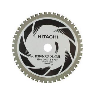 HiKOKI/工機ホールディングス CD7SA用チップソーカッター 180mm 軟鋼材 