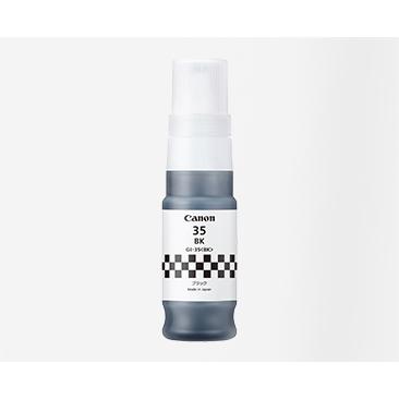 キヤノン（Canon） インクジェットプリンター GX2030/GX1030用インク