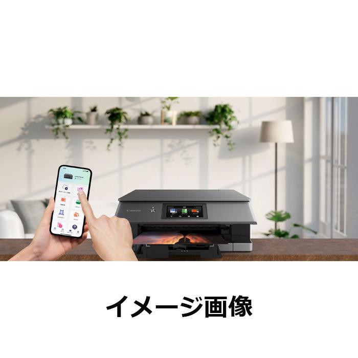 CANON キヤノン A4カラーインクジェット複合機 プリンター ピクサス PIXUS XK510 7265C001