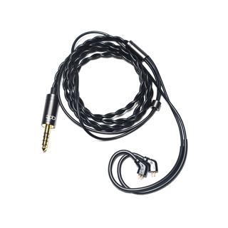 qdc キューディーシー QDC-SUPERIOR-EX-CABLE44 SUPERIOR EX Cable 4.4 
