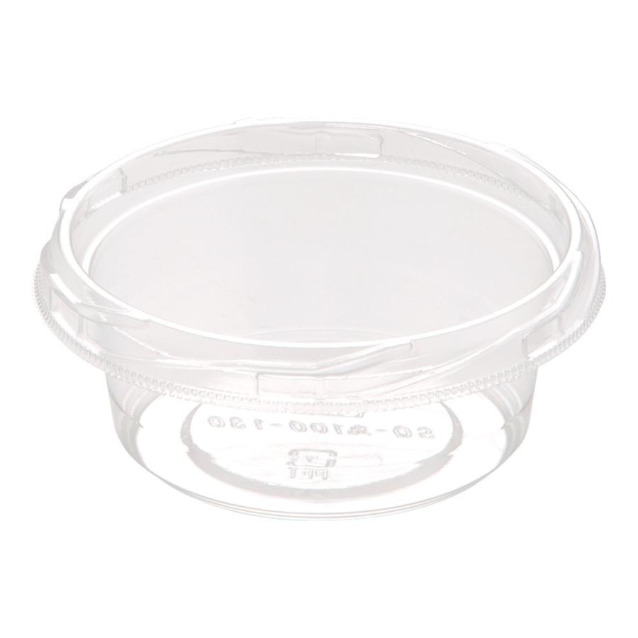 丸カップ img_9fc0b324ba98c69e582d69982f バーベキュー・調理用品