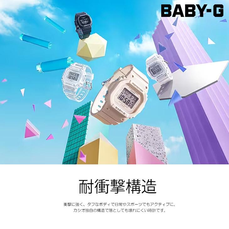 CASIO カシオ  【納期2/下旬】BGA-151EF-1BJF Baby-G ベビーG casio1608｜murauchi3｜07