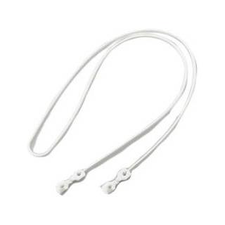 Elecom エレコム マスクアクセサリ マスク用ネックストラップ ホワイト Ipm Mknswh Next 通販 Yahoo ショッピング