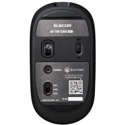 ELECOM エレコム  マウス/Bluetooth/4ボタン/薄型/充電式/3台同時接続/ブラック M-TM15BBBK｜murauchi3｜04