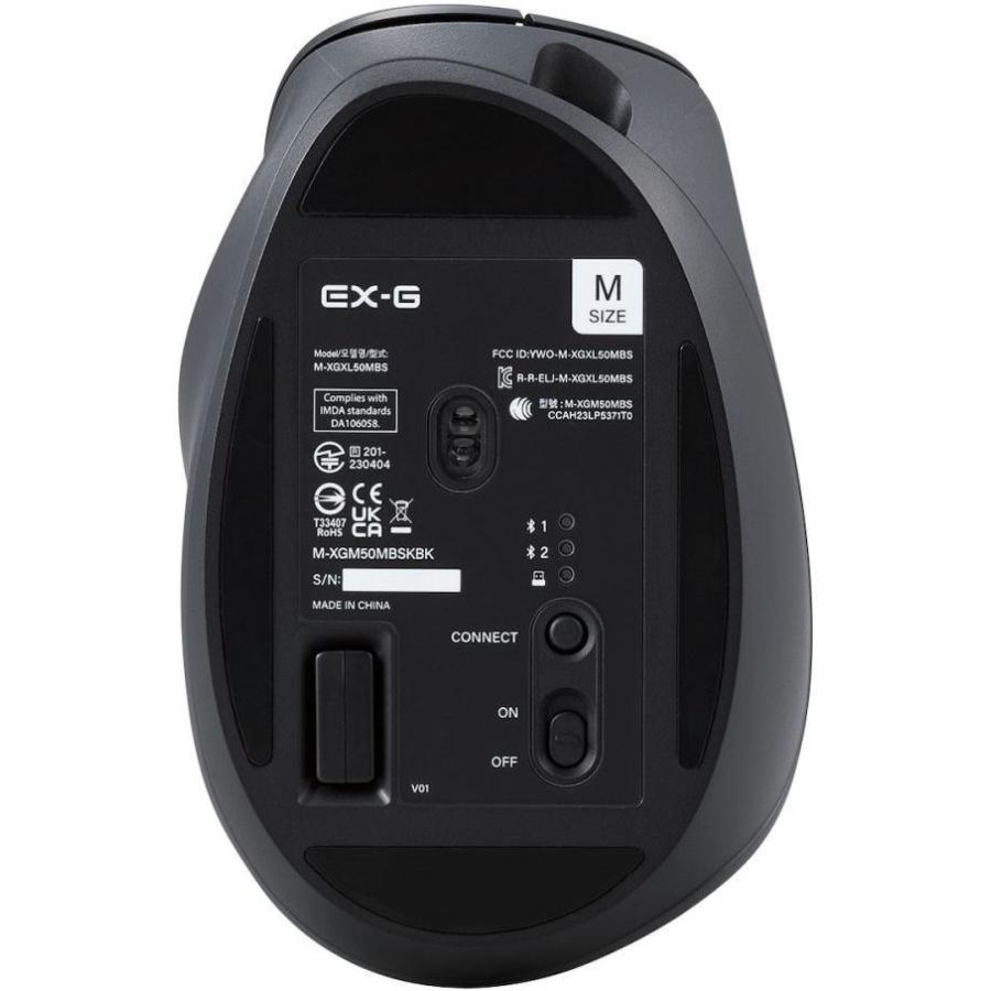 ELECOM（エレコム） 右手専用マウス/EX-G PRO/Mサイズ/Bluetooth/無線