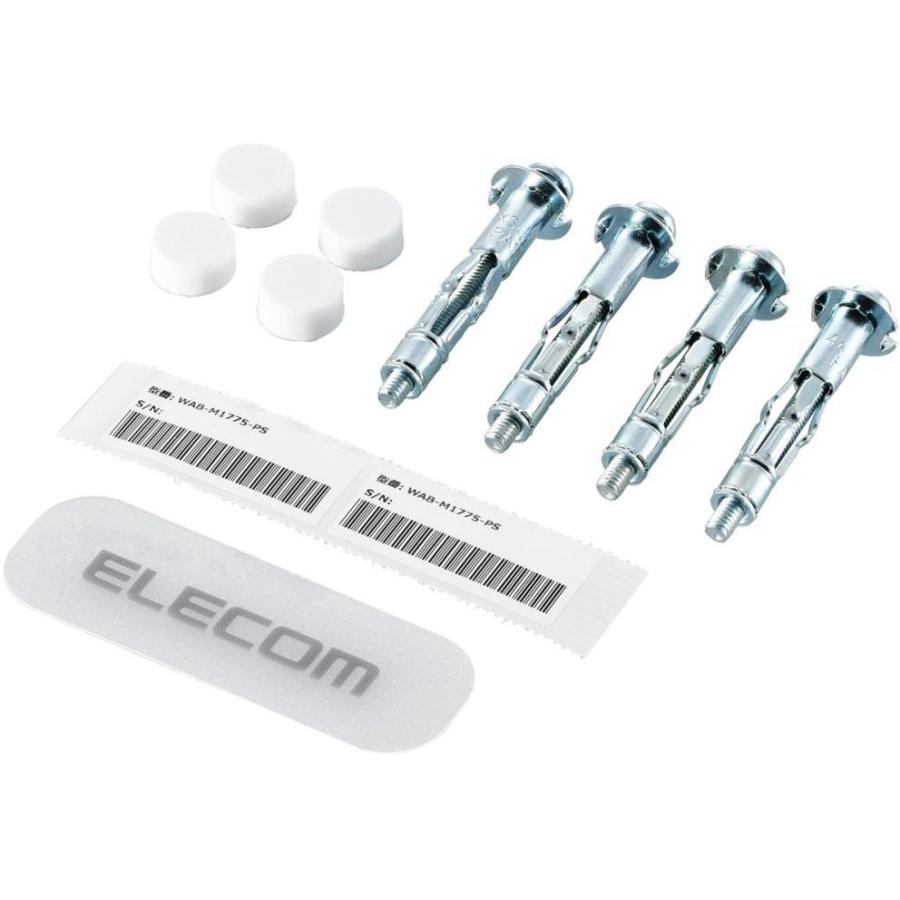 ELECOM（エレコム） 法人向け無線アクセスポイント/Wi-Fi7/3600Mbps