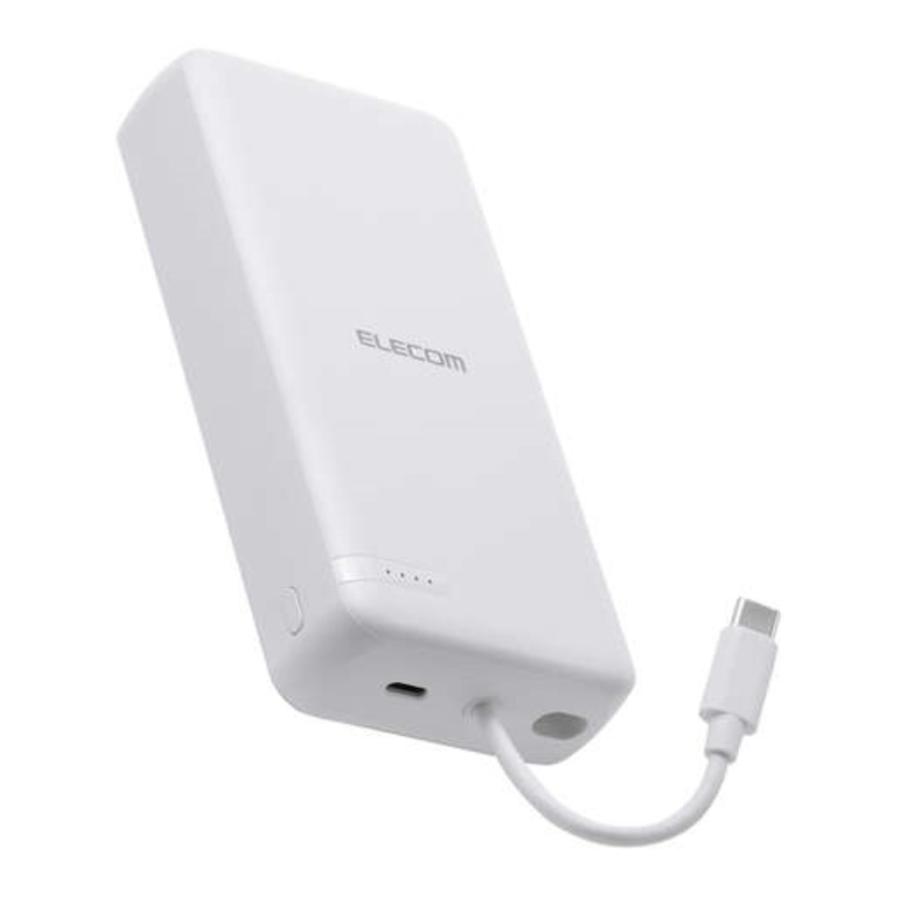 ELECOM（エレコム） DE-C64-20000WH モバイルバッテリー/リチウム