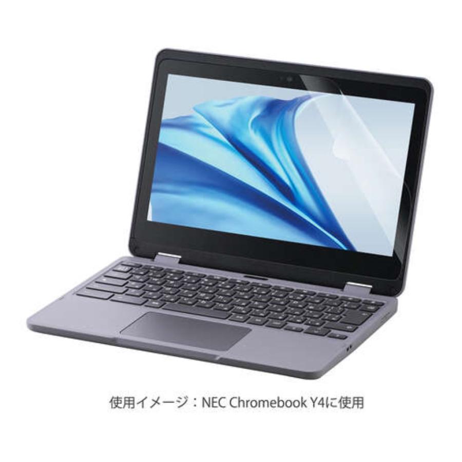 ELECOM（エレコム） EF-CBNE04FLST NEC Chromebook Y4用/液晶保護フィルム/反射防止/抗菌 : NEXT ...