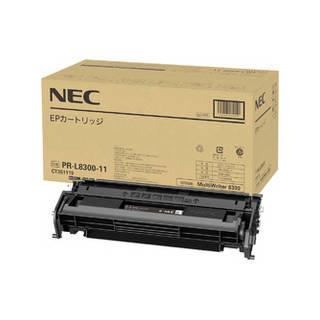 NEC 純正品 PR-L8300-11 EPカートリッジ 2本セット NEC MultiWriter 8300用 EPカートリッジ PR-L8300-11 : NEXT! - 通販