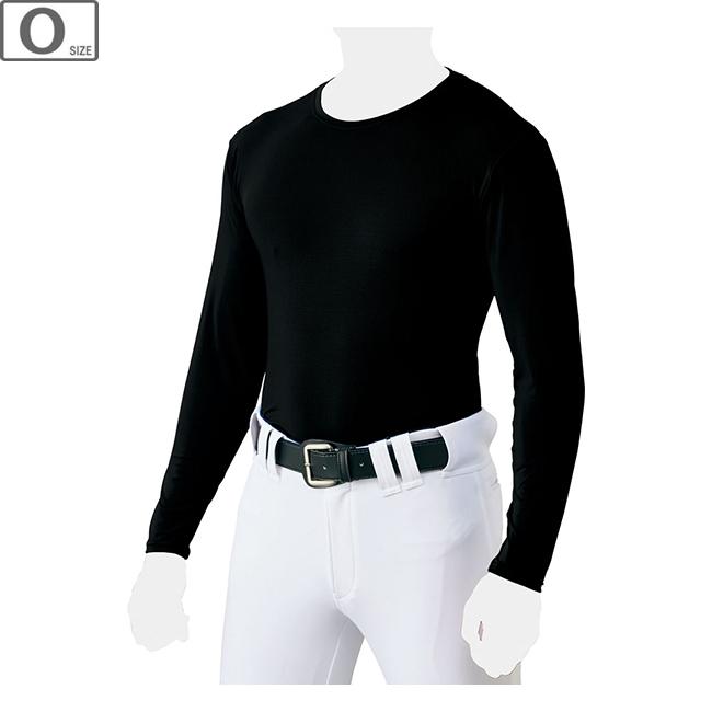 ゼット ZETT 【一般用】野球 ライトフィットアンダーシャツ 長袖