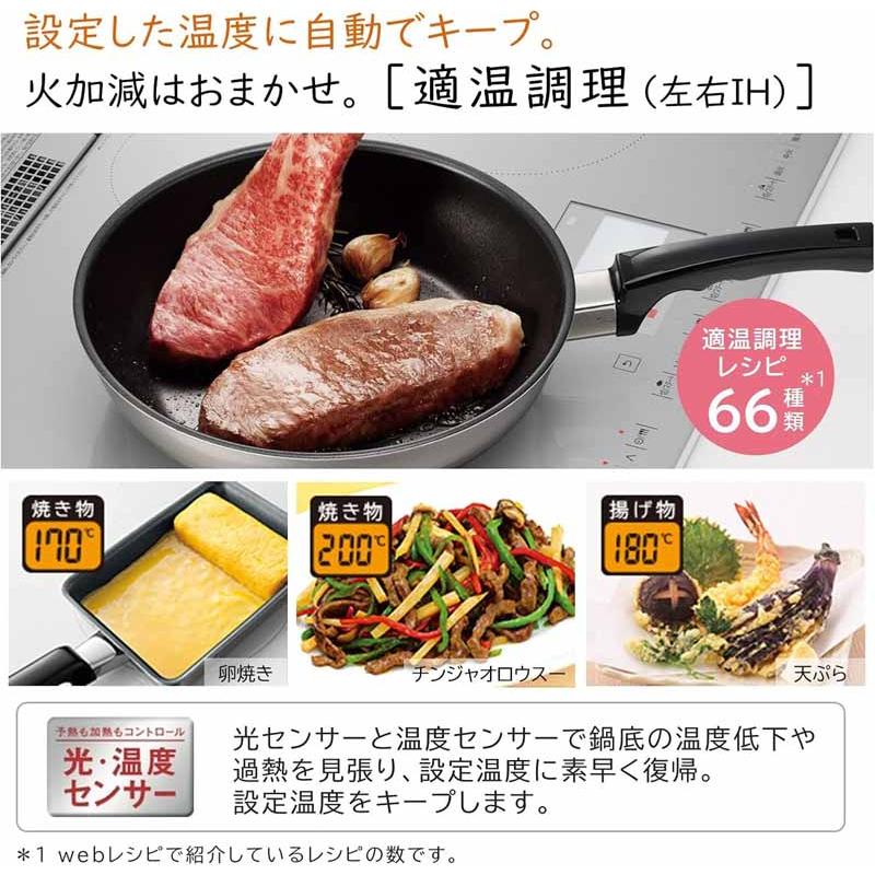 HITACHI 日立 HT-N100STF　ビルトイン3口IH N100Tシリーズ プレミアムシルバー【60ｃｍ】【単相200V】 日立（HITACHI） HT-N100STF ビルトイン3口IH N100Tシリーズ