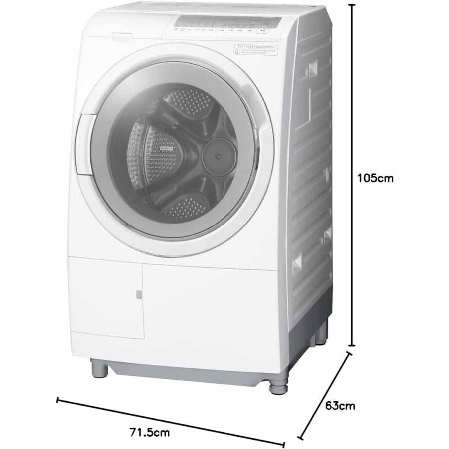日立（HITACHI） ドラム式洗濯乾燥機 洗濯11kg乾燥6kg 左開き ビッグ 