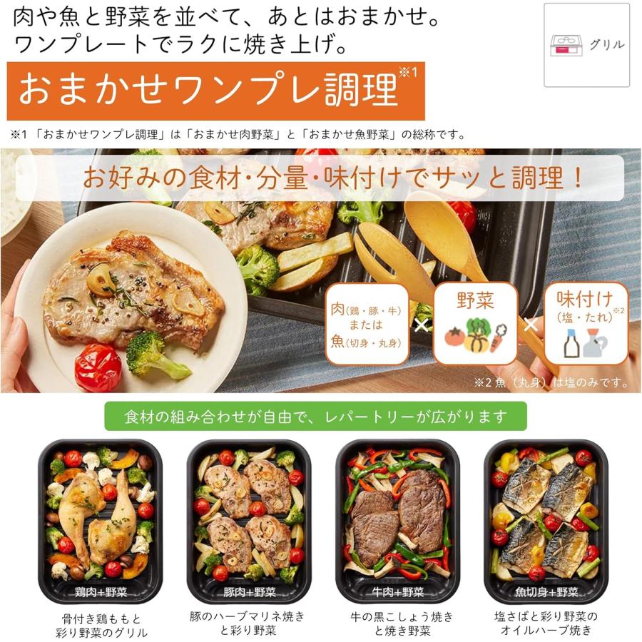 HITACHI 日立 HT-N2000STF(S)3ビルトイン3口IH「N2000Tシリーズ」オールメタル対応【幅60ｃｍ・単相200V】_4