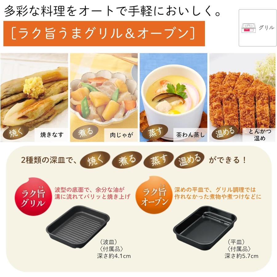 HITACHI 日立 HT-N2000STF(S)3ビルトイン3口IH「N2000Tシリーズ」オールメタル対応【幅60ｃｍ・単相200V】_7
