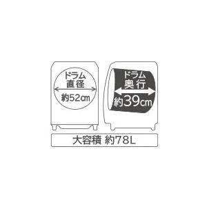 日立 【5年間延長保証込】HITACHI 【Aエリア限定配送】【標準 日立 【5年間延長保証込】HITACHI 【Aエリア限定配送】【標準