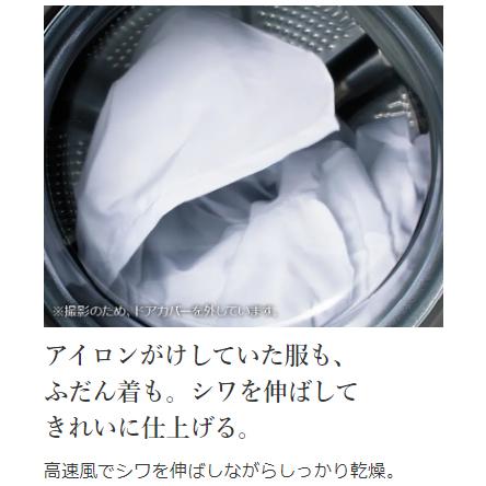 日立 【5年間延長保証込】HITACHI 【Aエリア限定配送】【標準 日立 【5年間延長保証込】HITACHI 【Aエリア限定配送】【標準