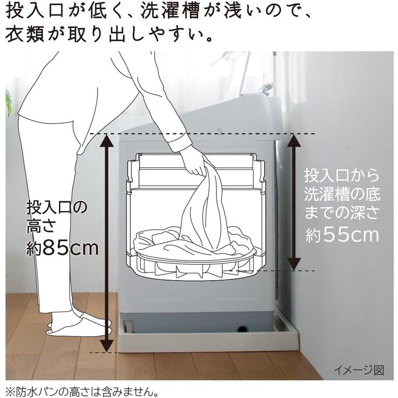 HITACHI 日立 洗濯機 10kg 縦型 全自動 ビートウォッシュ BW-V100MR W「Aエリア限定配送」の画像