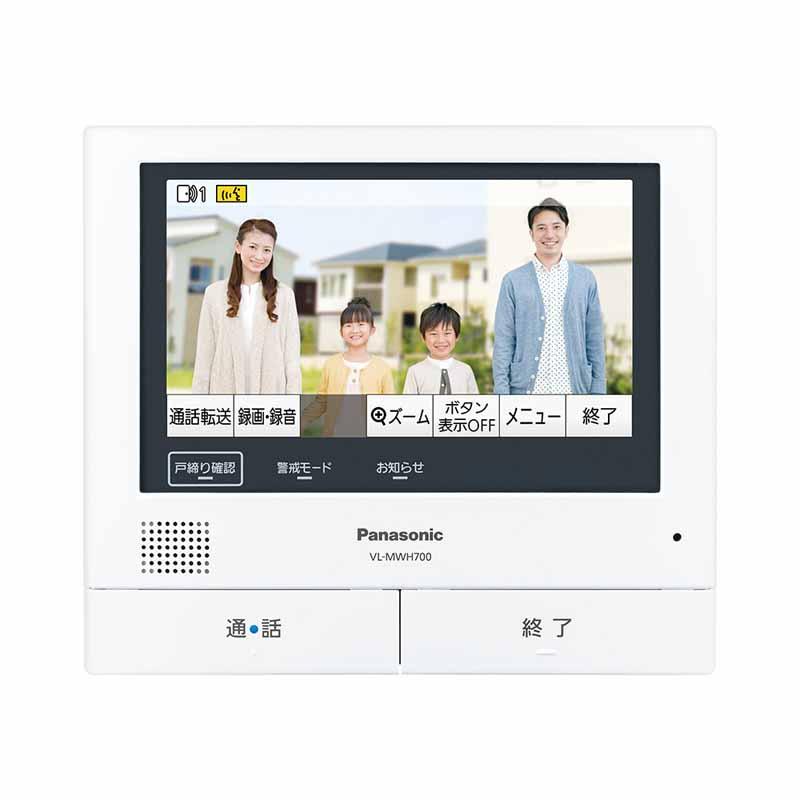 Panasonic（パナソニック） VL-SWZ700KF ワイヤレスモニター付テレビ