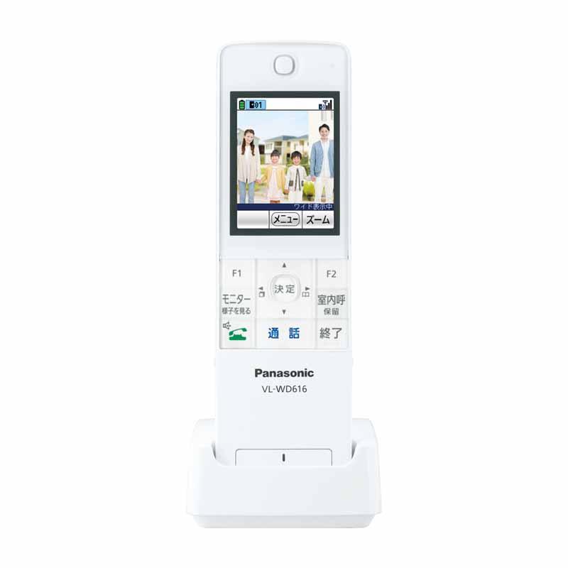 Panasonic（パナソニック） VL-SWZ700KF ワイヤレスモニター付テレビ