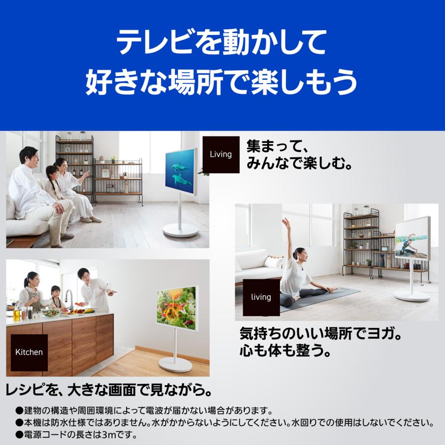 Panasonic パナソニック TH-43LF1 43V型4K液晶レイアウトフリー Panasonic パナソニック TH-43LF1 43V型4K液晶レイアウトフリー