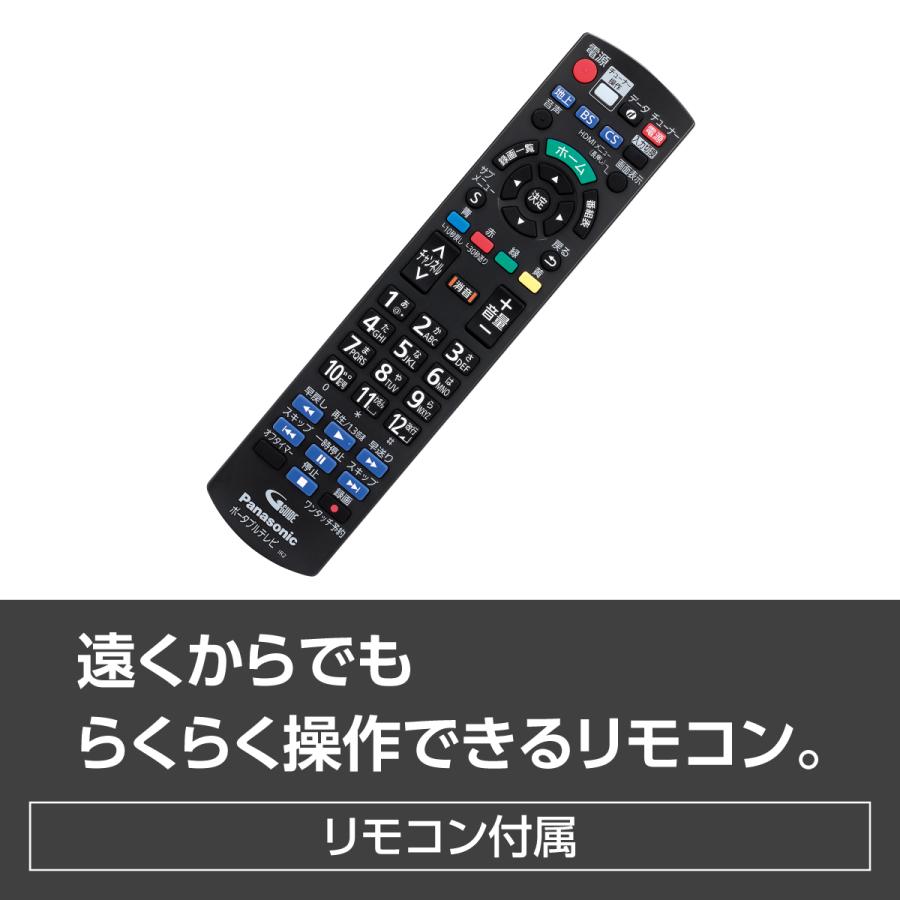 Panasonic パナソニック UN-19F11-K ブラック 19V型ポータブルテレビ プライベート・ビエラ VIERA 非防水の画像