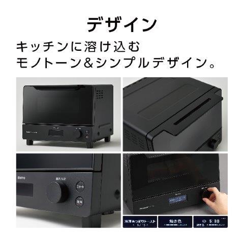Panasonic（パナソニック） 【5年間延長保証込】Panasonic NT-D700-K