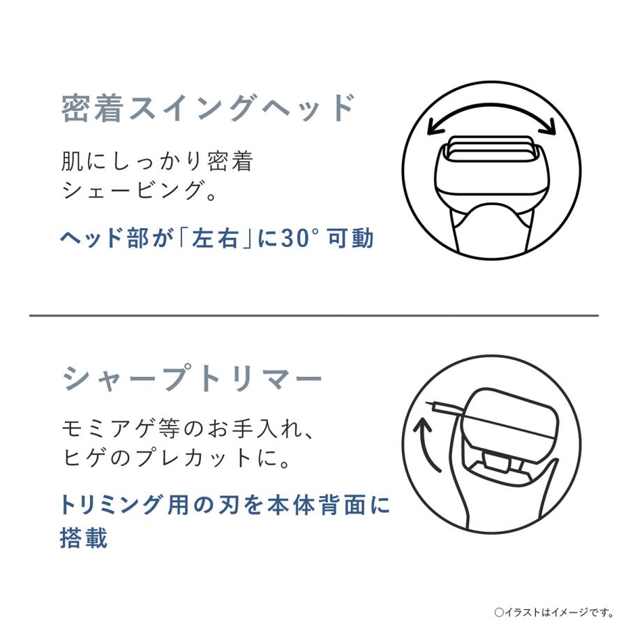 Panasonic（パナソニック） 【正規店】Panasonic ES-MT22-S(シルバー