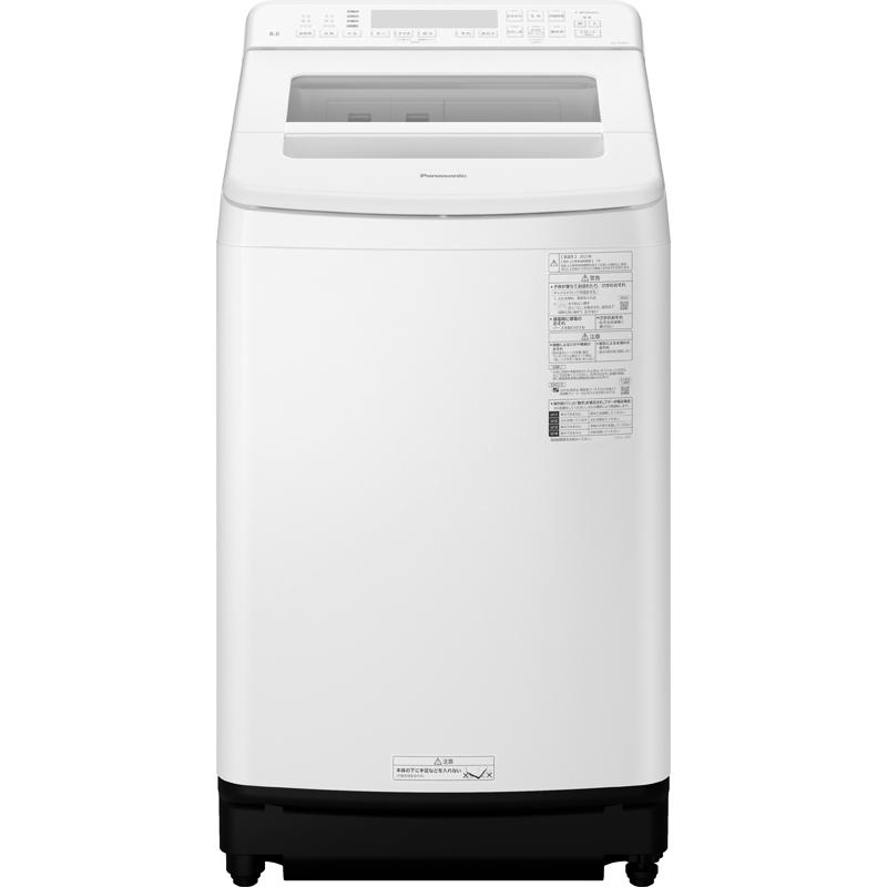 Panasonic（パナソニック） 洗濯機 8kg 縦型 全自動 Jコンセプト NA