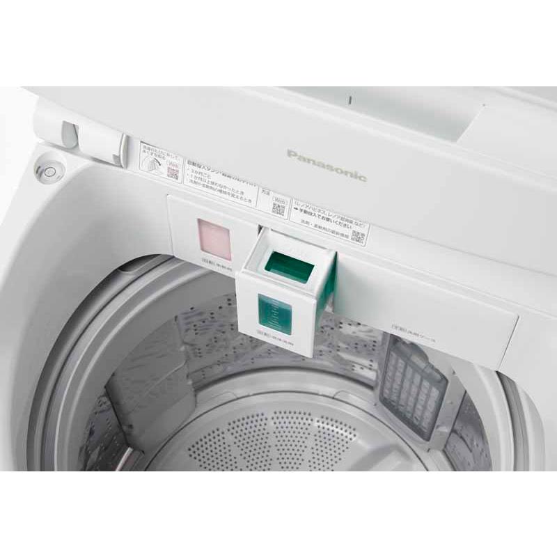 Panasonic（パナソニック） 洗濯機 8kg 縦型 全自動 Jコンセプト NA