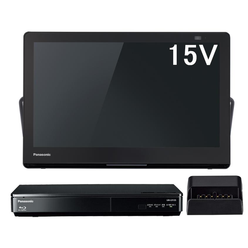 Panasonic パナソニック UN-15LD12H 15V型 ポータブル地上・BS・110度  