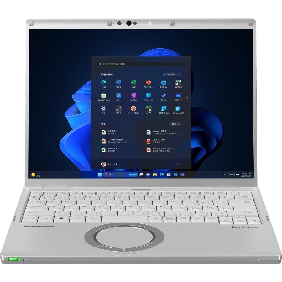 Panasonic パナソニック 14型ノートPC FV4(i5/16GB/SSD256GB