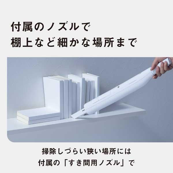 Panasonic（パナソニック） 【在庫限り！】○ MC-NS100K-W