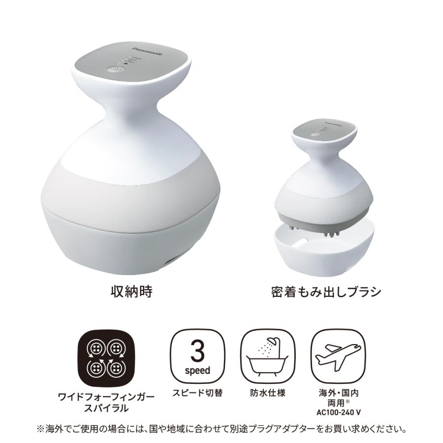 【新品】Panasonic 頭皮エステ スパイラル EH-HE9J-S Panasonic（パナソニック） EH-HE9J-S(シルバー調) 頭皮エステ