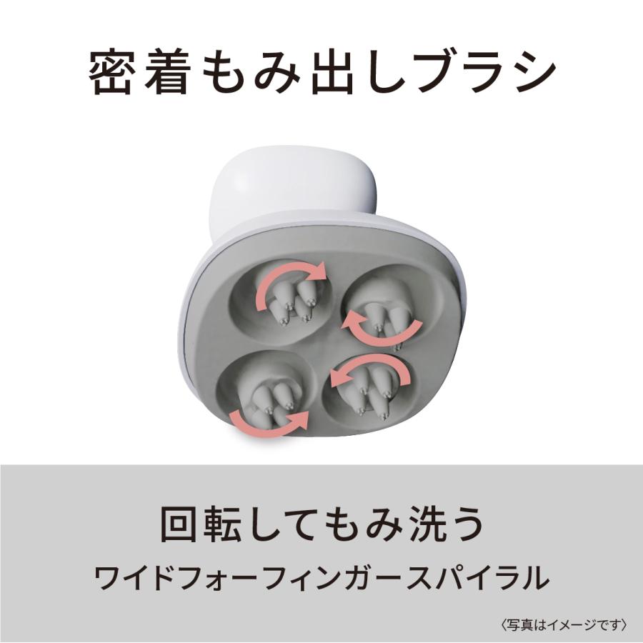 Panasonic（パナソニック） EH-HE9J-S(シルバー調) 頭皮エステ