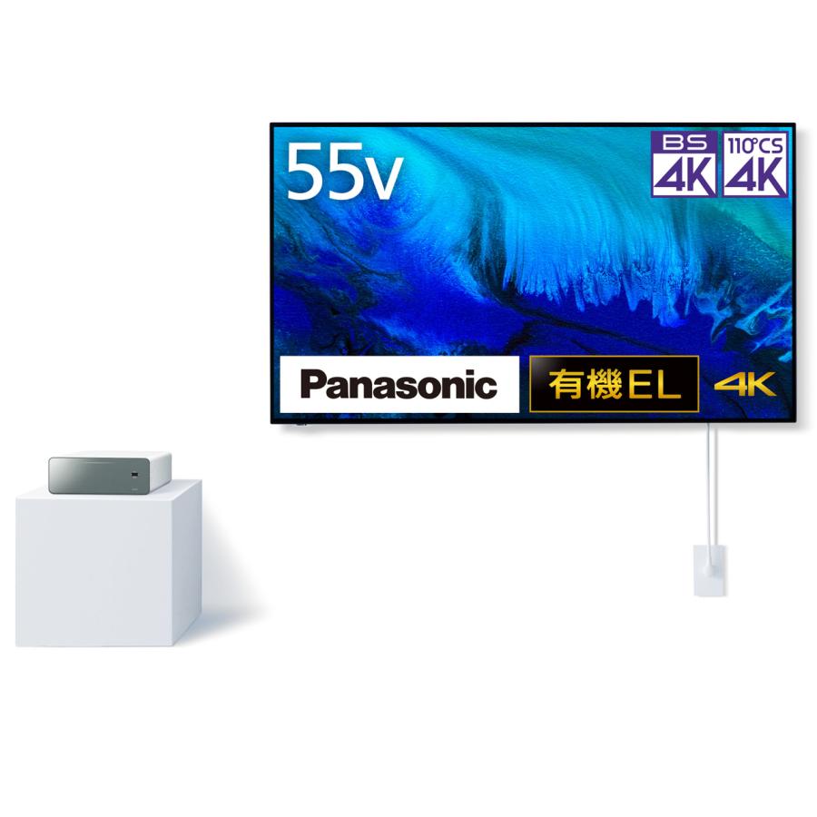 Panasonic（パナソニック） TH-55LW2 55V型 4K有機ELテレビ HDD2TB内蔵 
