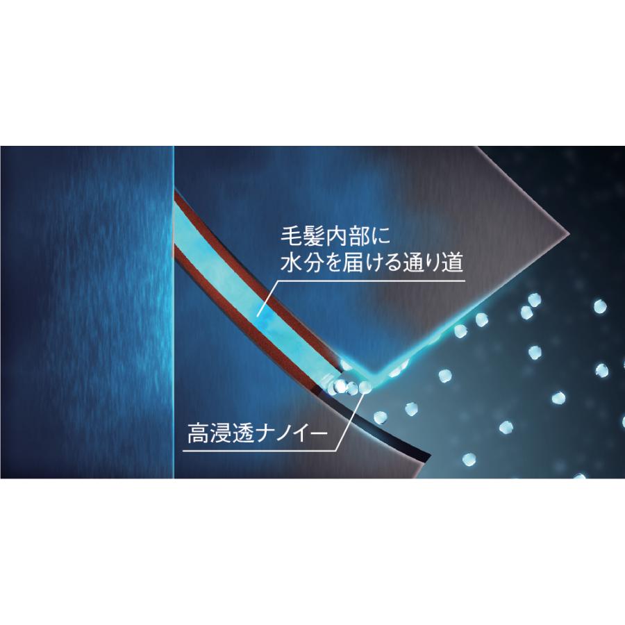 【正規店】Panasonic パナソニック EH-HN50-A(ディープネイビー) ストレートアイロン ナノケアの画像