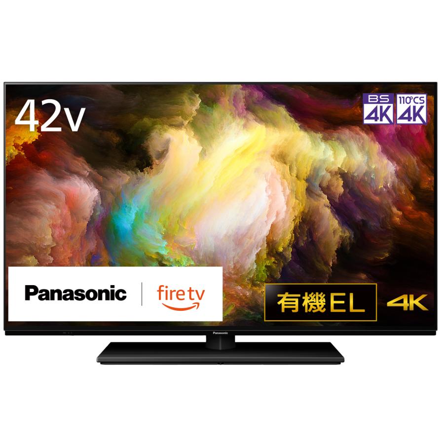 Panasonic パナソニック TV-42Z85A 42V型 4K有機ELテレビ Fire TV搭載  