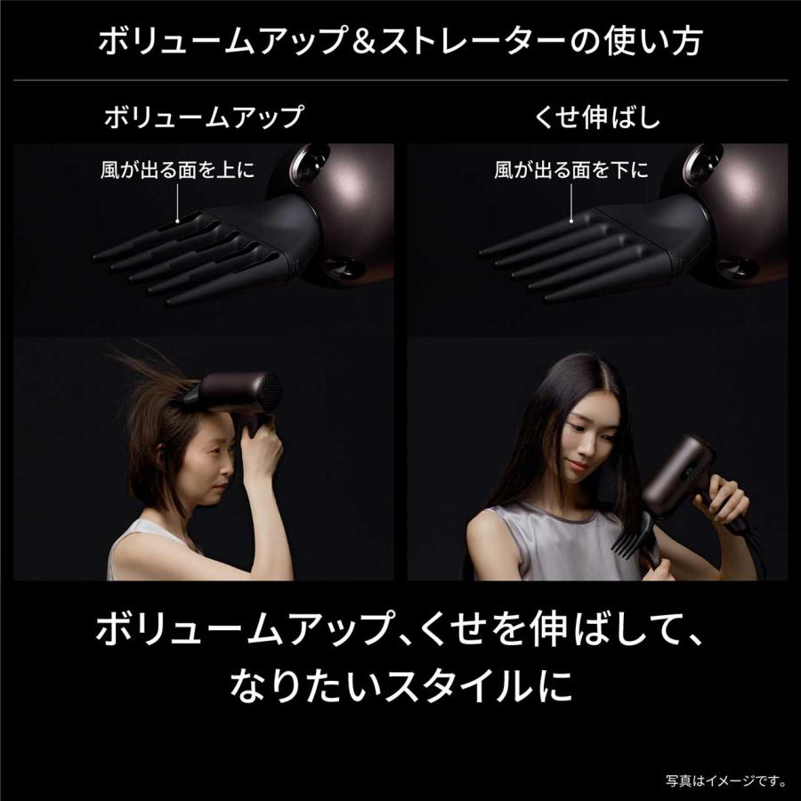 Panasonic（パナソニック） 【正規店】Panasonic EH-NC80-T