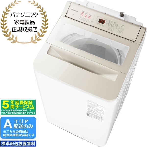 Panasonic 【5年間延長保証込】Panasonic パナソニック 【Aエリア限定 