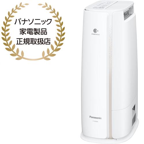 Panasonic パナソニック F-YZX60B-C デシカント方式 衣類乾燥 Panasonic パナソニック F-YZX60B-C デシカント方式 衣類乾燥