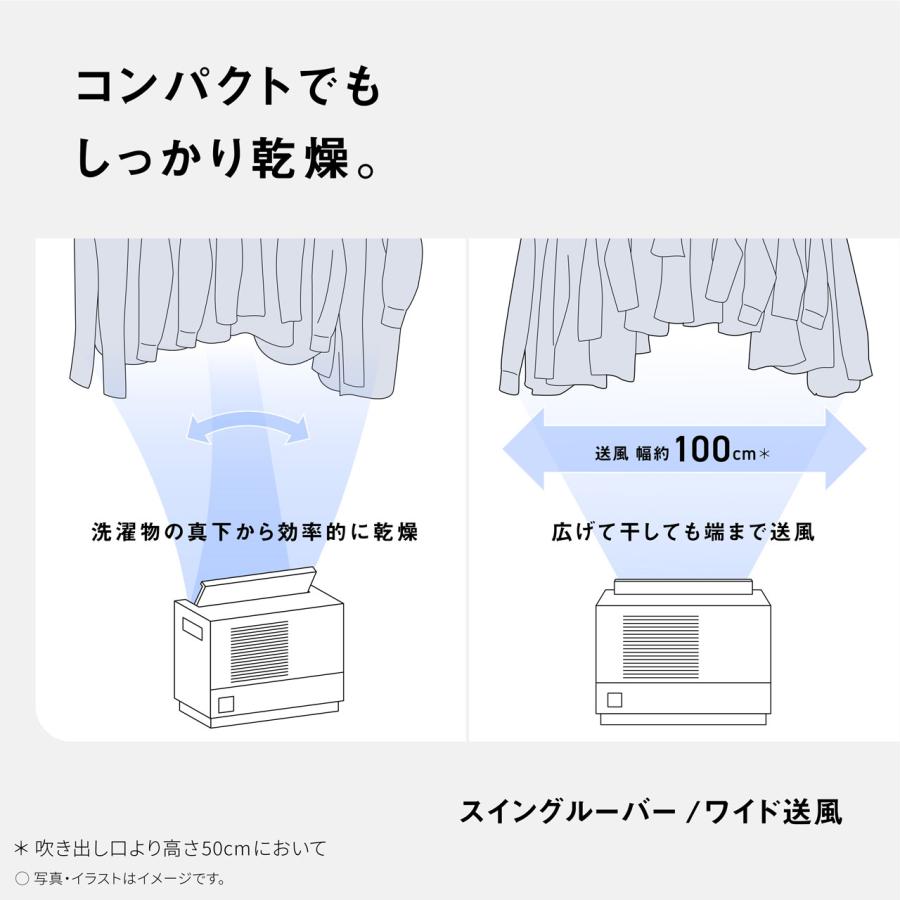 Panasonic パナソニック F-YZXJ60B-W デシカント方式 衣類乾燥除湿機 ナノイーX搭載｜murauchi3｜05